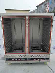 Machine à cuire le riz électrique automatique de bonne qualité et bon marché à 24 plateaux, machine à cuire le riz, le poisson et le poulet à vendre - Product Image 5