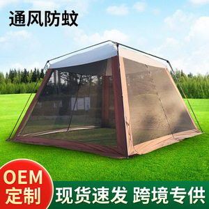 เต็นท์แคมป์ปิ้งอัตโนมัติเปิดเร็ว สำหรับ 5-8 คน ขนาด 330x330x225 ซม. กันน้ำ กันแดด ชั้นเดียว สำหรับฤดูใบไม้ผลิและฤดูร้อน - Product Image 5