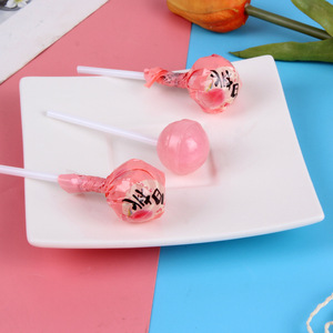 2500g White Peach and Sour Grape Flavored Lollipop <strong>Candy</strong> Giant Peak Wholesale Bulk for Supermarket Leisure <strong>Candy</strong> Snacks - Product Image 4