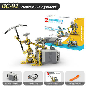 Set Educativo Compatible con la Serie de Tecnología de Partículas Pequeñas, Maquinaria Motorizada, Educación Multimodelo - Product Image 2