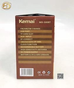 Kemai MD-500BT FM AM SW 3 Band <span class=keywords><strong>Vintage</strong></span> Retro Radio Ricaricabile Radio Con USB di DEVIAZIONE STANDARD TF Con orologio Dente Blu altoparlante - Product Image 6