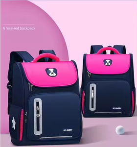 Children's School Wholesale School <b>Student</b> Children's Schoolbags, Girls' and Boys' <b>Backpacks</b> for Teenagers - Product Image 4