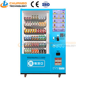 Distributeur automatique ODM à écran tactile pour boissons et biscuits avec monnayeur – Distributeurs automatiques pour articles de vente au détail - Product Image 5