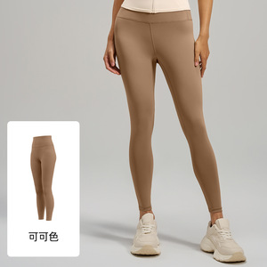 Leggings de sport et yoga pour femme, taille haute personnalisée, extensibles, effet froncé push-up, dos en V, taille élastique, poches, en Spandex, taille XL - Product Image 6