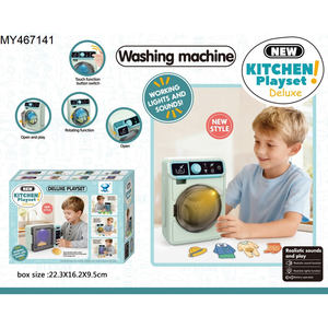 Juguete Infantil de Simulación de Electrodomésticos Realistas: Lavavajillas, Horno, Lavadora, Horno Microondas - Product Image 4