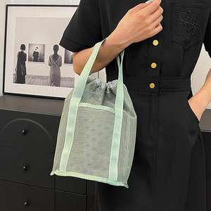 Foldable Casual Mesh Drawstring <b>Bags</b> Rope Bundle Pocket Swim <b>Washing</b> <b>Bag</b> - Product Image 6