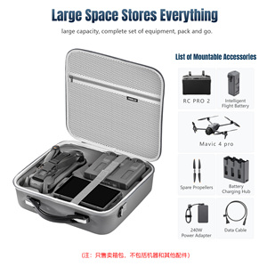 Sac de drone STARTRC PU grande capacité pour <span class=keywords><strong>Mavic</strong></span> 4 Pro Fly More Combo avec télécommande RC, étui souple - Product Image 2
