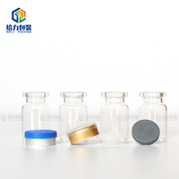 Flacon en verre tubulaire à sertir de 5ml