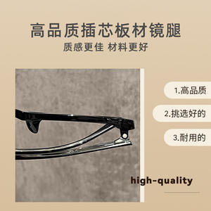 Lunettes rectangulaires pour femmes Danyang B8815, verres PC, protection anti-lumière bleue, monture moyenne, pont nasal standard - Product Image 2