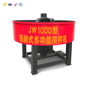 디젤 동력 500L 건설 모르타르 믹서 수동 배출 플랫 입 수직 시멘트 믹서 (펌프 엔진 코어 구성 요소 포함) - Product Image 1