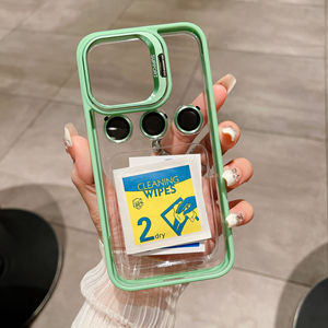 <span class=keywords><strong>Coque</strong></span> de téléphone transparente en PC rigide avec protection d'objectif pour iPhone et <span class=keywords><strong>Samsung</strong></span> <span class=keywords><strong>Galaxy</strong></span> S26 Plus, antichoc et transparente - Product Image 1