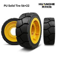 NOUVEAU Pneu plein anti-crevaison 1425 mm x 550 mm avec roulement à billes et jante en acier, marque HUANGHE, pour véhicule utilitaire minier