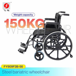Floding Steel 150KG silla de ruedas manual de servicio pesado con reposabrazos abatible para discapacitados - Product Image 5