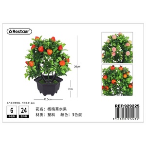 Piante artificiali in vasi decorativi, 26 cm-giardinaggio e decorazione - Product Image 1