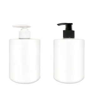 500ml épaissir clair de haute qualité emballage cosmétique bouteille en plastique blanc court rond bouteille de crème pour le corps shampooing bouteille pour animaux de compagnie