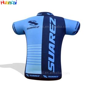 Giant Inflatable <strong>T</strong>- <strong>Shirt</strong> for Advertising Blow up Clothes Balloon for Pop Market Promotions - Product Image 6