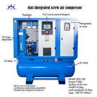 Compresseur d'air à vis rotatif intégré 11KW 15HP 4-en-1 personnalisé Machine de découpe laser du fabricant chinois moteur lubrifié