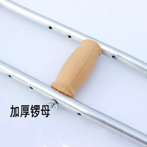 Béquilles d'épaule en forme de cône en alliage d'aluminium, réglables en hauteur, pour personnes âgées et handicapées, couleur argent, fonctionnement manuel - Product Image 3