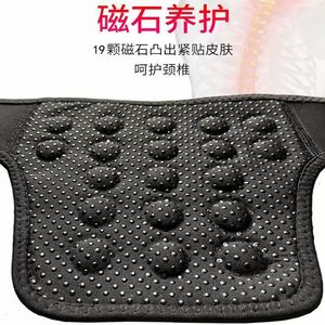 Soporte para el cuello de neopreno de 19 pulgadas unisex para aliviar el dolor de cuello - Product Image 2