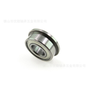 Rodamiento de Brida de Precisión U-Micro F686ZZ 6x13-15x5mm de Acero con Alto Contenido de Carbono para Uso Mecánico en Motores - Product Image 3