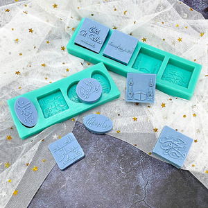 <span class=keywords><strong>Moule</strong></span> à biscuits en silicone <span class=keywords><strong>Eid</strong></span> <span class=keywords><strong>Mubarak</strong></span> de police arabe pour la cuisson pour le Ramadan islamique musulman <span class=keywords><strong>chocolat</strong></span> Fondant sucre artisanat gâteau outils - Product Image 3
