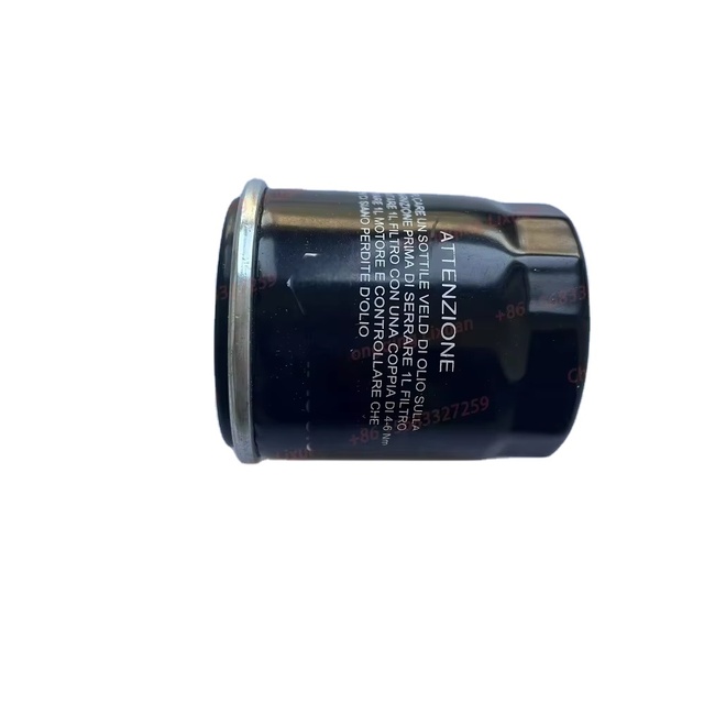 OEM Motorcycle Spare Parts Oil Filter Assembly for Bajaj PIAGGIO Three Wheeler Parts Oil Filter