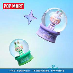100% genuino Pop Mart Crystal Ball los monstruos Big Into Energy <span class=keywords><strong>Series</strong></span> La-bubu fantasía adornos modelo juguetes caja ciega completa - Product Image 3