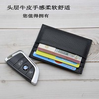 Nouveau Portefeuille en Cuir Véritable de Première Qualité pour Homme, Élégant, Multi-emplacements pour Cartes, Porte-cartes de Visite Portable et Étui pour Certificats