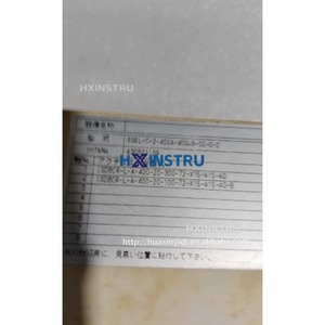 Actionneur IAI SSEL-C-2-400A-400A-CC-0-2 d'occasion H - Product Image 5