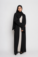 Robe Abaya en Polyester Premium pour Femmes Musulmanes - Motif Floral Élégant Style Modeste Saison Automne/Printemps Ouverte sur le Devant