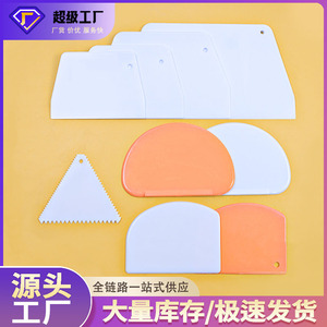 Spatule en plastique semi-circulaire de qualité alimentaire non toxique pour la pâtisserie - Product Image 5