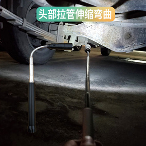 Lampe d'inspection télescopique 3 LED magnétique pour réparation automobile, en alliage d'aluminium, extensible et flexible, avec logo personnalisé - Product Image 3