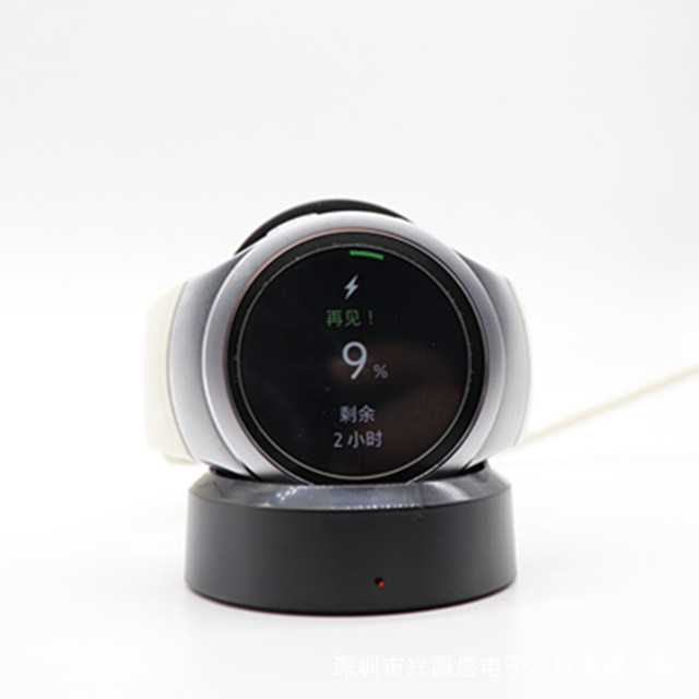 best wireless charging station