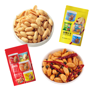 Venta al por mayor directa de fábrica TRYONE Cacahuetes fritos y tostados duros y salados <span class=keywords><strong>con</strong></span> recubrimiento 120g, frutos secos crujientes, nutritivos, sin OMG, certificados HALAL - Product Image 1