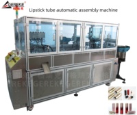 Machine de fabrication de tubes à rouge à lèvres automatique de haute précision GEREKE avec PLC et moteur