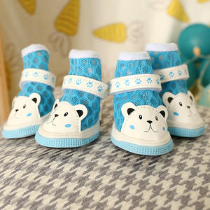 Venda quente Personalizado Malha Respirável Underside Non-slip <span class=keywords><strong>Pet</strong></span> <span class=keywords><strong>Shoes</strong></span> Para Pequeno Médio Grande Cão - Product Image 3