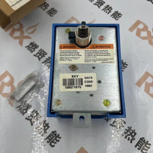 Actionneur électrique Honeywell ML7999B1002, couple de 100 lb-pouces, rotation de 90 degrés, pièce pour système CVC - Product Image 2