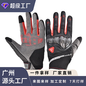 Gants de moto Boodun, gants de course unisexes pour adultes, à doigts entiers, noirs et rouges, avec protection de la paume, respirants - Product Image 2