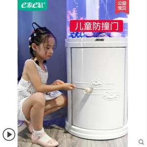 Akuarium Bulat Silinder Tangki Ikan Akrilik Akuarium Dalam Ruangan Silinder Akrilik Buatan Akuarium Ikan dengan Kabinet Dasar - Product Image 5