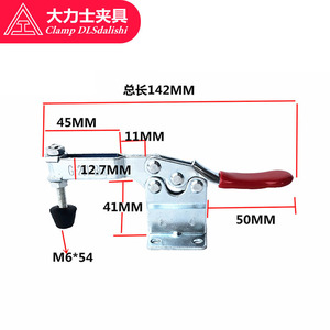 <b>Clamp</b> Dlsdalishi G <b>Clamp</b> M6*54 142mm Adjustable <b>Quick</b> <b>Clamp</b> For Metal Working - Product Image 1