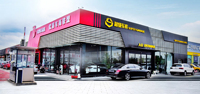 Offre Spéciale Geely Coolray Binyue 2025 1.5 Manuelle Automatique Super Star Shine Battle Nouvelle Voiture à l'Exportation
