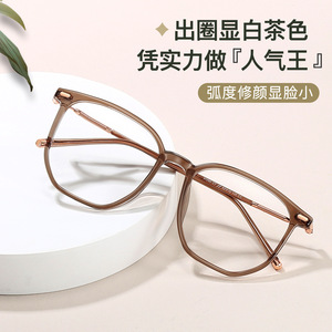 Monturas de Gafas Rectangulares de Acetato Estilo Coreano con Puente Mediano para Mujer, Bloqueo de Luz Azul, Gafas para Miopía, Origen Danyang - Product Image 2