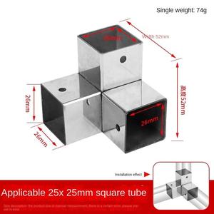 Connecteur mobile et fixe moderne et durable en acier inoxydable de 25 mm pour tube carré - Product Image 3