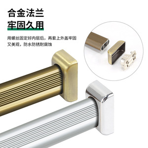 Plateau carré couvert pour vêtements en alliage de zinc, fixation murale détachable, quincaillerie de placard - Product Image 1