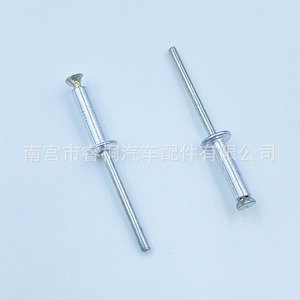 Remaches ciegos de aleación de aluminio Shuangxuan 3.5*15 de cabeza redonda tipo extracción para uso general - Product Image 1