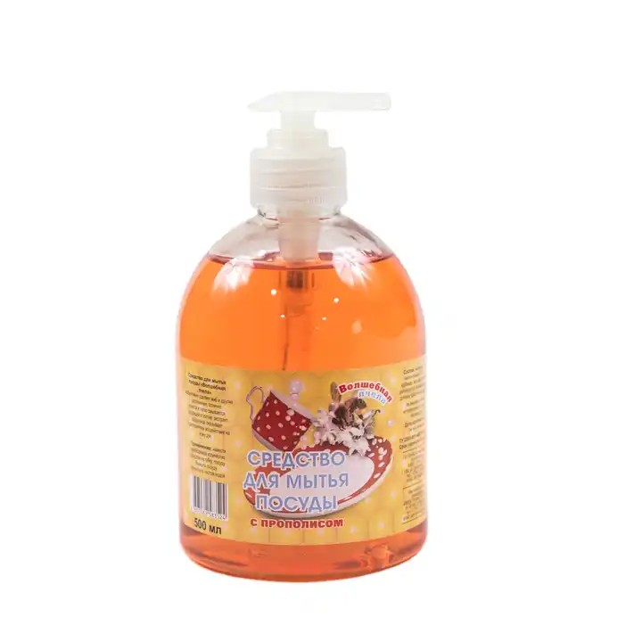 le liquide vaisselle bubble b 500 mL