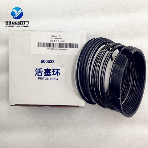 Original Standard Dimension WEICHAI WD618 WD10 WD12 Diesel Engine HOWO SHACMAN FAW Dump Truck Piston Ring 612600030051