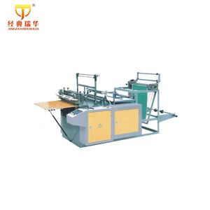 Precio <span class=keywords><strong>de</strong></span> máquina <span class=keywords><strong>de</strong></span> <span class=keywords><strong>bolsas</strong></span> <span class=keywords><strong>de</strong></span> plástico <span class=keywords><strong>de</strong></span> sellado <span class=keywords><strong>y</strong></span> corte inferior <span class=keywords><strong>de</strong></span> Control <span class=keywords><strong>de</strong></span> computadora completamente automático profesional - Product Image 2