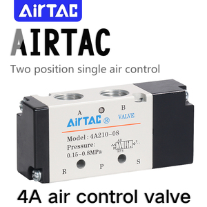 AIRTAC 4A110/210/310/410-06/08/10/15 Van Điều Khiển Hai Vị Trí Năm Van Điều Khiển Van Khí - Product Image 2