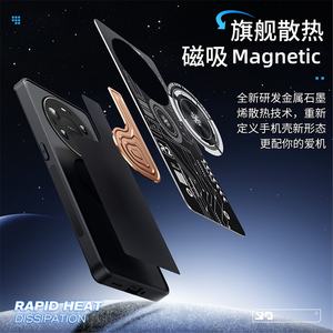 冷却メタル放熱レンズ保護付きスマホ背面ケース Huawei Mate 80 Pro Max / 80 Pro / 80 ケース 耐衝撃カバー - Product Image 4